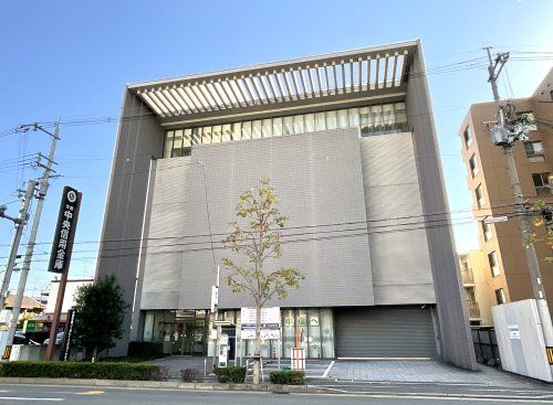 京都中央信用金庫【十条支店】の画像