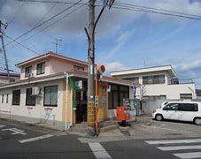 岡山乙多見郵便局の画像