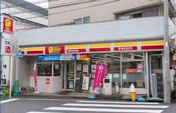 ニューヤマザキデイリーストア 池上みずむらや店の画像