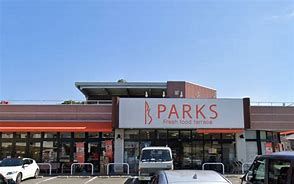 PARKS(パークス) 東山店の画像