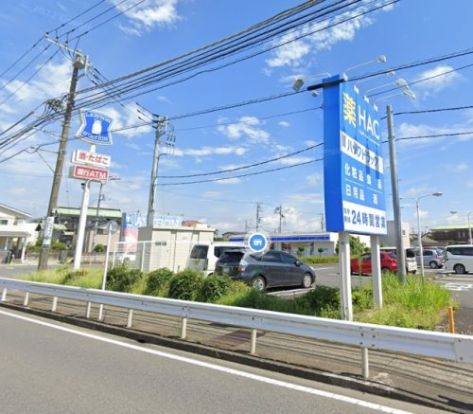 ローソン 寒川大曲店の画像