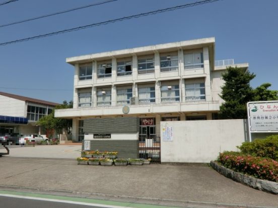 鴻巣市立赤見台第二小学校の画像