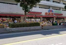 おっ母さん食品館 北千住店の画像