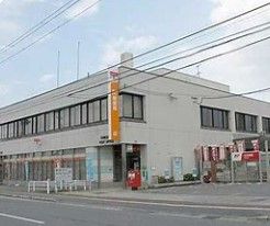 水戸米沢郵便局の画像