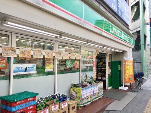 ローソンストア100 LS千住中居町店の画像