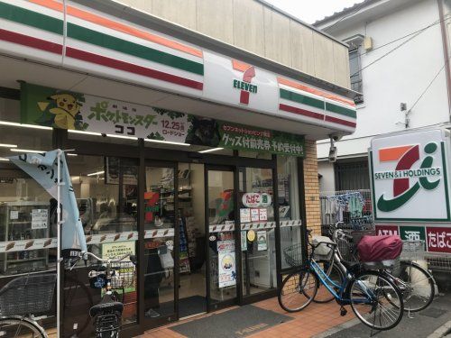 セブンイレブン 千住寿町店の画像