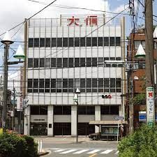大東京信用組合 常盤台支店の画像