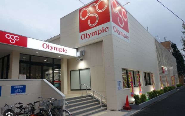 オリンピック小竹向原店の画像