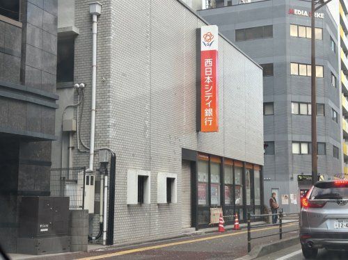 西日本シティ銀行赤坂門支店の画像
