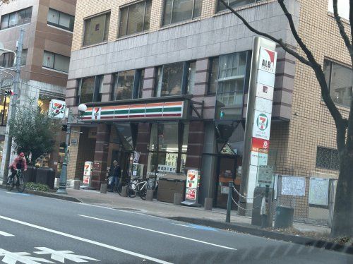 セブンイレブン 福岡赤坂1丁目店の画像