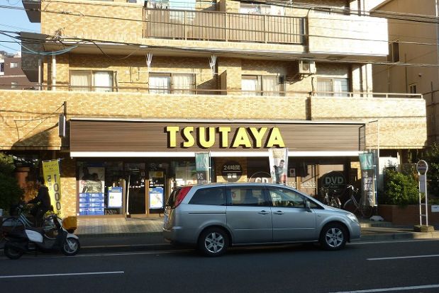 TSUTAYA 大口店の画像