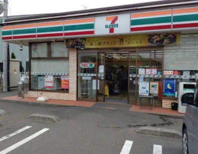 セブンイレブン 富岡黒川店の画像