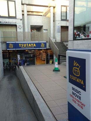 TSUTAYA 大倉山店の画像