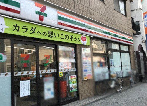 セブンイレブン 横浜石川町1丁目店の画像