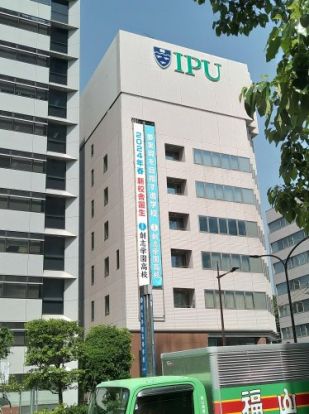 環太平洋大学（岡山駅前グローバルキャンパス）の画像