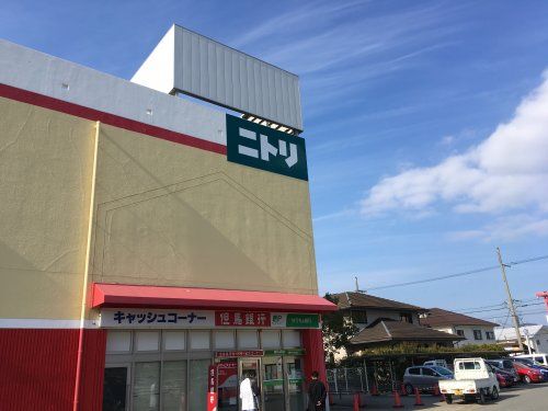 ニトリ　バザールタウン篠山店の画像