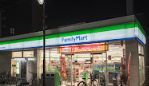 ファミリーマート MYS我孫子前駅西店の画像