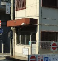 住之江警察署 住之江駅前交番の画像