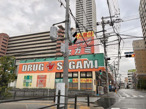 ココカラファイン ドラッグセガミ上本町店の画像