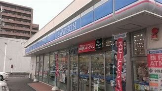 ローソン 岡山新保店の画像