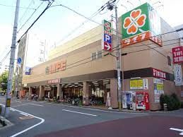 ライフ 西大橋店の画像