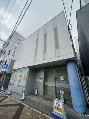 池田泉州銀行 淡路支店の画像