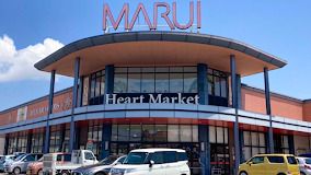 MARUI(マルイ) 大福店の画像