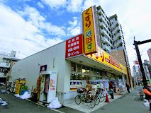 どらっぐぱぱす 王子神谷店の画像