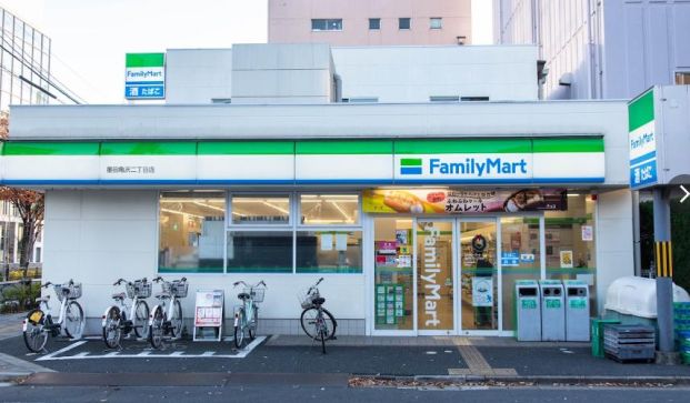 ファミリーマート 墨田亀沢二丁目店の画像