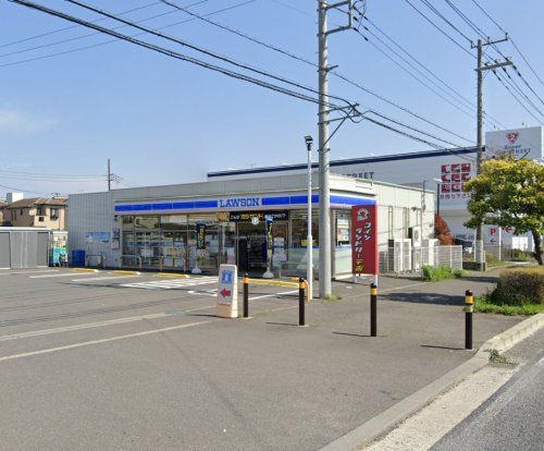 ローソン 厚木林一丁目店の画像