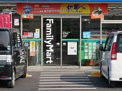 ファミリーマート 岡山築港店の画像