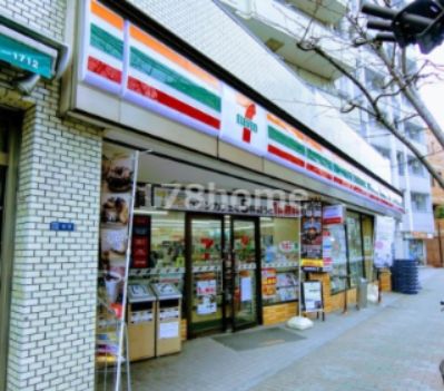 セブンイレブン 浅草千束店の画像