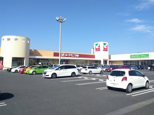 ヨークベニマル　水戸笠原店の画像