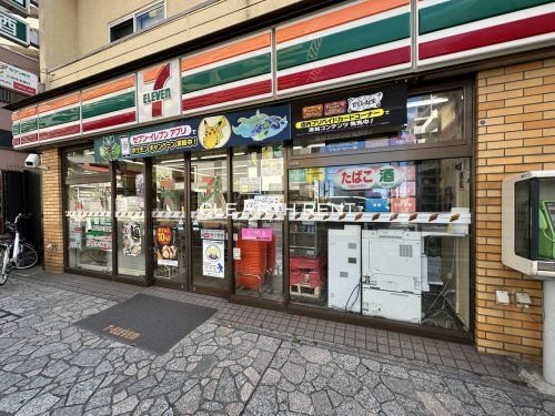 セブンイレブン 川崎本町2丁目店の画像