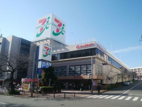 イトーヨーカドー たまプラーザ店の画像