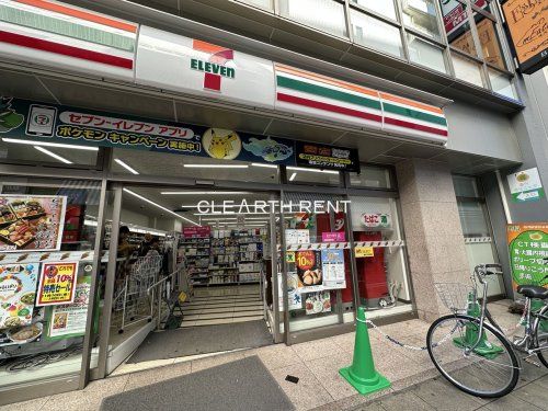 セブンイレブン 川崎銀柳街店の画像