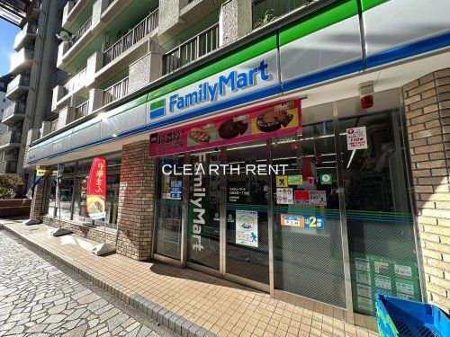 ファミリーマート 川崎本町一丁目店の画像