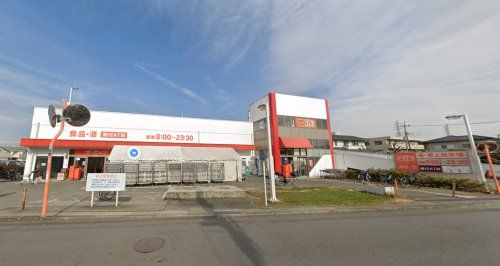 ザ・ビッグ 厚木旭町店の画像