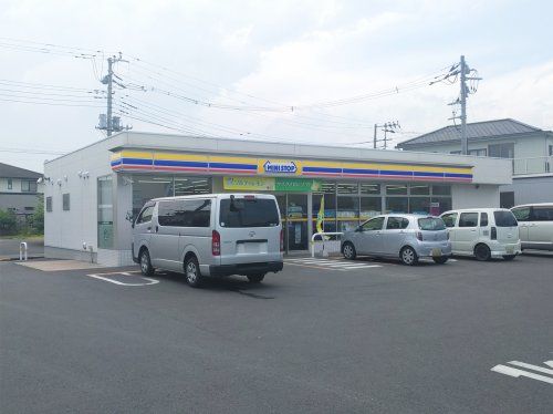 ミニストップ　水戸浜田店の画像