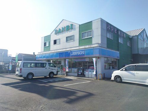 ローソン　水戸笠原店　の画像