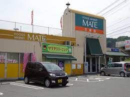 株式会社ゆきひろ MATE三成店の画像