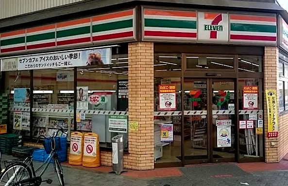 セブンイレブン 大阪ナインモール九条店の画像