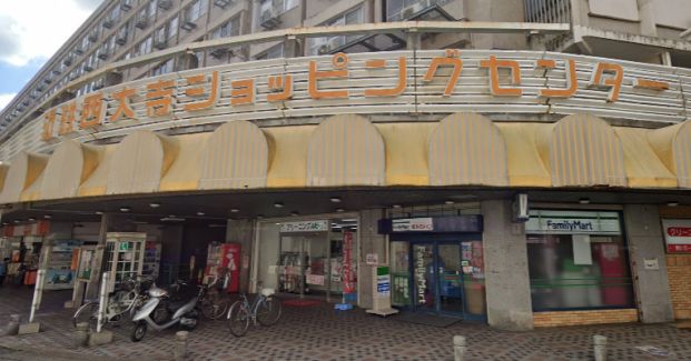 スーパーマーケットKINSHO(近商) 西大寺店の画像