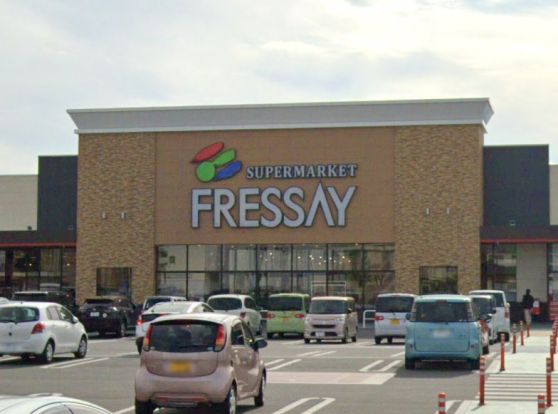 FRESSAY(フレッセイ) 上並榎店の画像