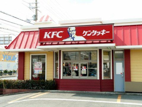 ケンタッキーフライドチキン 真岡店の画像