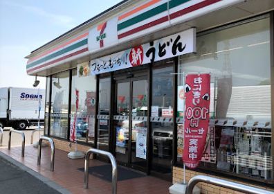 セブンイレブン 岡山西野山町店の画像