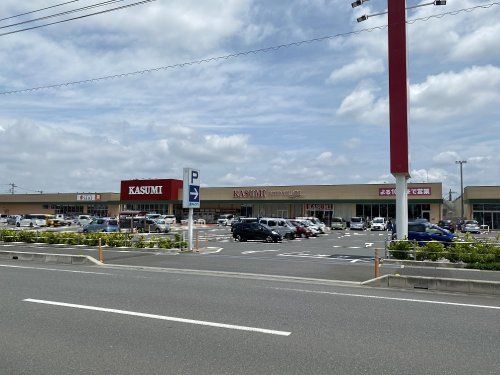 カスミ フードスクエア原馬室店(ピアシティ原馬室内)の画像