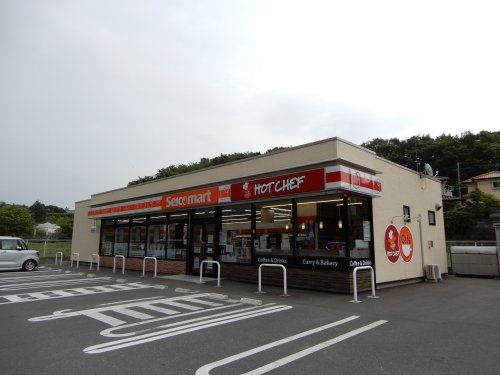 セイコーマート　常陸太田久米店の画像