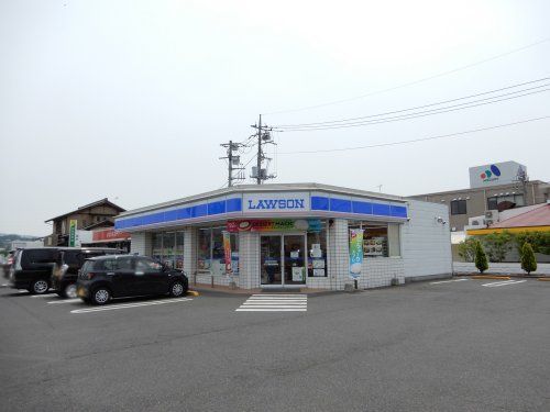 ローソン　常陸太田内堀町店の画像