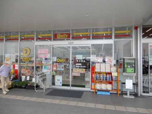 デイリーヤマザキ　道の駅ひたちおおた店の画像